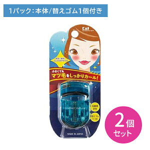 y2ZbgzKQ3012 PCACbVJ[[ }u[ r[[ ܂ J[ RpNg ւSt  R CNpi CN pi pG L