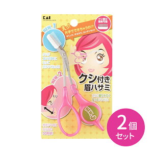 y2ZbgzKQ0800 NVt}nT~DX sN ͂ ȒPJbg  } ACuE _ Jbg gȂ G`Pbg NVt R[t L