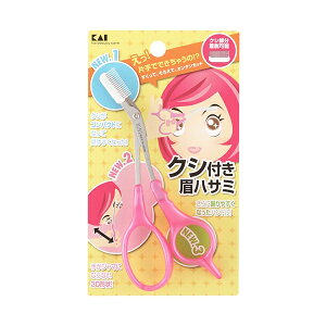 KQ0800 NVt}nT~DX sN ͂ ȒPJbg  } ACuE _ Jbg gȂ G`Pbg NVt R[t L