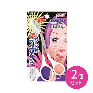 y2ZbgzKQ0967 NVt}nT~ 2WAY ͂ ȒPJbg  } ACuE _ Jbg gȂ G`Pbg NVt R[t L