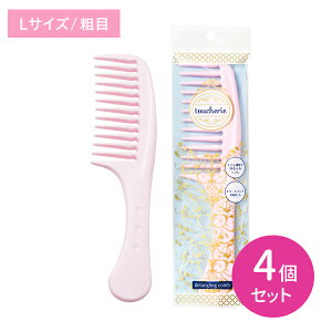 y}\ |CgUPIzy4ZbgzKQ2355 toucherie nhR[ L e  NV wAuV R[ wAPA EF[uwA p[} Gꂽ g[gg Chnhʂ