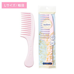 KQ2355 toucherie nhR[ L e  NV wAuV R[ wAPA EF[uwA p[} Gꂽ g[gg ChnhʂȂ߂炩 VR[z L