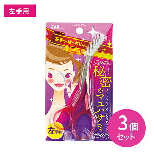 y3ZbgzKQ3034 NVt}nT~ p sN p ͂ ȒPJbg  } ACuE _ Jbg gȂ G`Pbg NVt R[t L