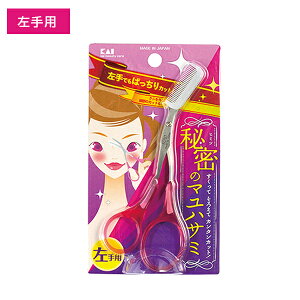 KQ3034 NVt}nT~ p sN p ͂ ȒPJbg  } ACuE _ Jbg gȂ G`Pbg NVt R[t L