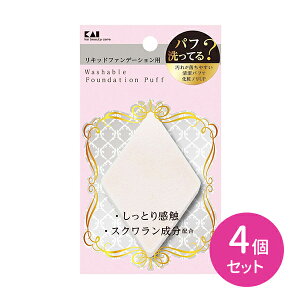 y4ZbgzKQ3244 ꂪ₷pt Ђ` H` pt X|W CNX|W t@f[V  CN ꂪ₷ Ƃ芴G XNz Lbht@f