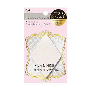 KQ3244 ꂪ₷pt Ђ` H` pt X|W CNX|W t@f[V  CN ꂪ₷ Ƃ芴G XNz Lbht@f[V L