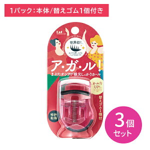 y3ZbgzKQ3129 vbVAbvJ[[ sN ACbV ܂ J[[ r[[ ܂Ԃグ pbhtJ[[ ւSt RpNg ΂Ȃ L