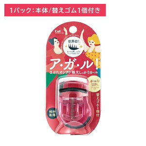 KQ3129 vbVAbvJ[[ sN ACbV ܂ J[[ r[[ ܂Ԃグ pbhtJ[[ ւSt RpNg ΂Ȃ L