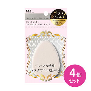 y4ZbgzKQ3240 ꂪ₷pt Lbhp ^ X|W CNX|W t@f[V  CN Ƃ芴G XNz Lbht@f[V L