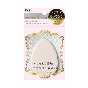 KQ3240 ꂪ₷pt Lbhp ^ X|W CNX|W t@f[V  CN Ƃ芴G XNz Lbht@f[V L