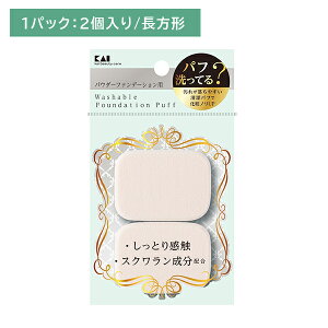 KQ3241 ꂪ₷pt pE_[p ` 2 X|W CNX|W t@f[V  CN Ƃ芴G XNz pE_[t@f[V L