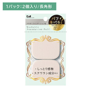 KQ3242 ꂪ₷pt pE_[p p` 2 X|W CNX|W t@f[V  CN Ƃ芴G XNz pE_[t@f[V L