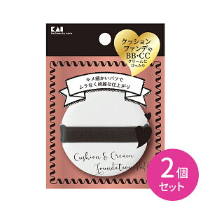 y2ZbgzKQ3243 SnG̃pt X|W CNX|W t@f[V  CN 炩 Ȃ߂炩ȎgSn NbVt@f[V Lbht@f[