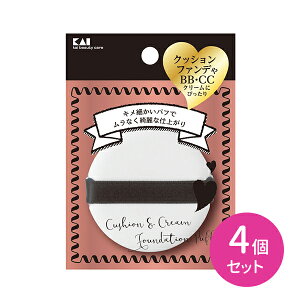 y4ZbgzKQ3243 SnG̃pt X|W CNX|W t@f[V  CN 炩 Ȃ߂炩ȎgSn NbVt@f[V Lbht@f[