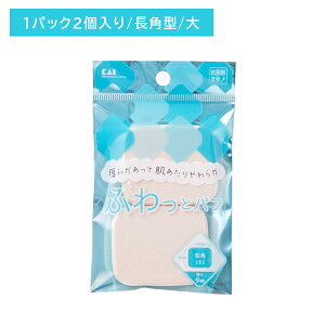 KQ3237 t@f[Vpt p  pt X|W CNX|W t@f[V  CN  Ȃ 2way  炩 L