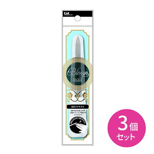 yX[p[SALE |CgUPIzHC3607 Β܃X 3Zbg c  cX X lC lCPA KxȒe͐ lTt@CAq L