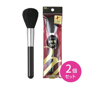 y}\ |CgUPIzHC3752 CUFMtFCXuV 2Zbg _炩 KxȃRV ܂݂ǂ  tFCX  CN CNuV ϕM FM L