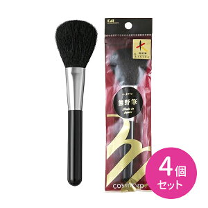 yubNtCf[ |CgUPIzHC3753 FM`[NuV 4Zbg _炩 KxȃRV ܂݂ǂ `[N j  CN CNuV ϕM FM L hk0011