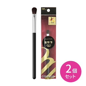 yubNtCf[ |CgUPIzHC3756 CUFMACVh[uV M 2Zbg _炩 KxȃRV ACVhE  CN ACCN CNuV ϕM FM L