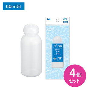 KC1303 σ{g  50ml 4Zbg F Vv[ X g[gg lߑւ {g ^ s gx @OK L