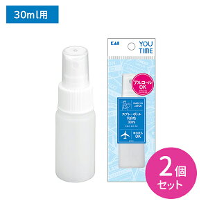 KC1311 Xv[B  30ml 2Zbg Xv[ F AR[ ϐ  lߑւ σ{g {g ^ s gx @OK L