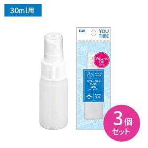 KC1311 Xv[B  30ml 3Zbg Xv[ F AR[ ϐ  lߑւ σ{g {g ^ s gx @OK L