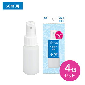 KC1312 Xv[B  50ml 4Zbg Xv[ F AR[ ϐ  lߑւ σ{g {g ^ s gx @OK L hk0015