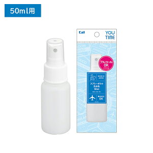 KC1312 Xv[B  50ml Xv[ F AR[ ϐ  lߑւ σ{g {g ^ s gx @OK L