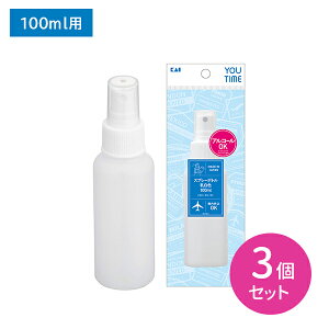 KC1314 Xv[B  100ml 3Zbg 100ml Xv[ F AR[ ϐ  lߑւ σ{g {g ^ s gx @OK L