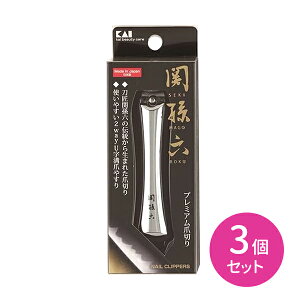 HC1802 ֑Z cL type102 3Zbg Ȑn J[u ߐ؂ cL ܐ؂ jbp[ Xt ܂₷ e ז 2way gȂ G`Pbg XeXn { ֑Z L hk0014