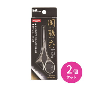 yX[p[SALE |CgUPIzHC1851 ֑Z Z[teBnT~ 2Zbg @ _ Jbg G`Pbg gȂ n悪ۂ S݌v ֑Z L hk0014