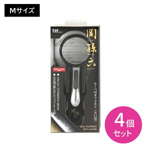 HC1829 ֑Z [ytܐ aM 4Zbg Ȑn J[u ߐ؂ cL ܐ؂ jbp[ [yt Xt gȂ G`Pbg XeXn { ֑Z L hk0014