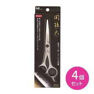 HC1818 ֑Z JbgnT~ ALLXeX 4Zbg nT~ ͂ U Jbg ̖  Jbg₷ XeX { ֑Z L hk0011