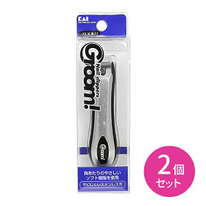 yX[p[SALE |CgUPIzHC1171 GROOM ܐ 2Zbg ߐ؂ cL ܐ؂ jbp[ Xt gȂ G`Pbg w₳ \tg XeXn L