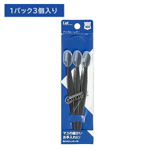 HC3019 GROOM ACu[U[ 䓁 J~\  } ACuE  G`Pbg gȂ L