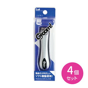 y4ZbgzGroom! cL ߐ؂ ܐ؂ jbp[ тɂ XeXn Xt Xgbp[t \tg XeXn gȂ G`Pbg lCPA pi qpi 