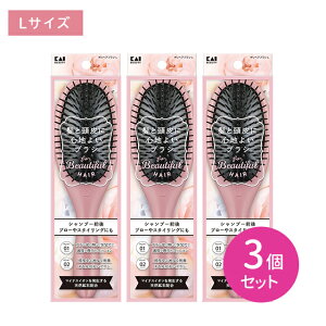 |wAuV LTCY 3Zbg ƓɐSn悢uV wAuV 炳 }bT[W 傫 }CiXCI u[ X^CO Vv[O sN L KQ3149