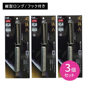 y3ZbgzDH3302 ֑Z c^Os[[ ނ ؂   ʕ ؂ꖡQ  Jo[t XeX Trɂ { Lb`pi L