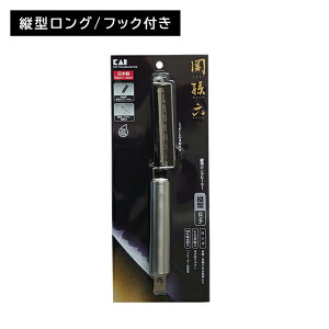 DH3302 ֑Z c^Os[[ ނ ؂   ʕ ؂ꖡQ  Jo[t XeX Trɂ { Lb`pi L