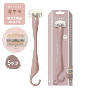 miness wpJ~\ 1 䓁 ݂ _я Onh  T^ 5n ɂ₳ U tbN`  pi qpi L