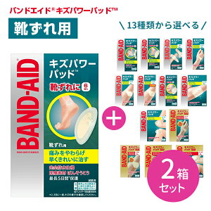 yX[p[SALE |CgUPIzyIׂ2ZbgzohGCh LYp[pbh Cp 13ނ1ޑIׂ v2 ӂ 傫 W{ X|bg d C w 