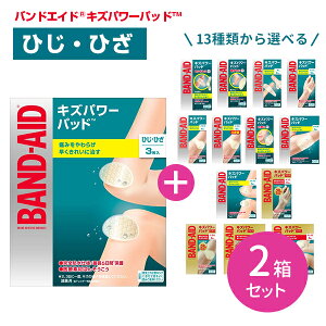 y}\ |CgUPIzyIׂ2ZbgzohGCh LYp[pbh ЂEЂ 13ނ1ޑIׂ v2 ӂ 傫 W{ X|bg d C w 