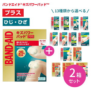 y}\ |CgUPIzyIׂ2ZbgzohGCh LYp[pbh vX ЂEЂ 13ނ1ޑIׂ v2 ӂ 傫 W{ X|bg d C