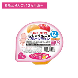 FJ-1 Ƃ񂲂̃t[cW 70g H cH xr[fU[g    ь  ʕ ʏ`&ʓ pKiKpHi FEsgp Ώ۔N12 ۈ珊 