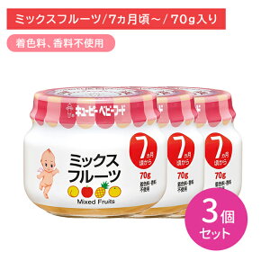 y3ZbgzA72 ~bNXt[c 70g H cH xr[t[h rt[h   ݂ʏ` pCAbvʏ` fU[g HAQ7iڕsgp pKiKpHi FE