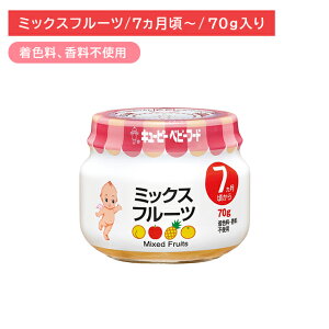 A72 ~bNXt[c 70g H cH xr[t[h rt[h   ݂ʏ` pCAbvʏ` fU[g HAQ7iڕsgp pKiKpHi FEsgp 