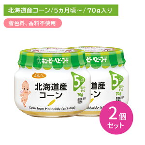 y2ZbgzA13 kCYR[ 70g H cH xr[t[h rt[h Ƃ낱 炲 HAQ7iڕsgp pKiKpHi FEsgp Ώ۔N5 