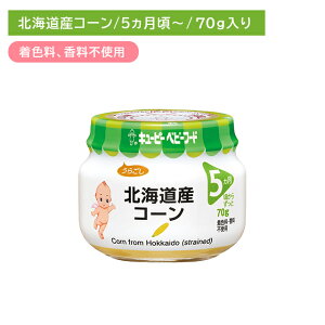 A13 kCYR[ 70g H cH xr[t[h rt[h Ƃ낱 炲 HAQ7iڕsgp pKiKpHi FEsgp Ώ۔N5 ۈ珊  