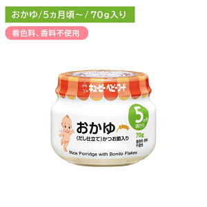 A05 (d) 70g H cH xr[t[h rt[h  d z  HAQ7iڕsgp pKiKpHi FEsgp Ώ۔N5 