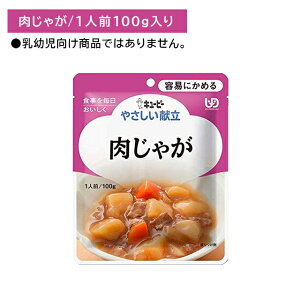 Y1-19 L[s[ ₳ Ⴊ H Z 펞 ЊQ ̎ ̒s ۑ ֗ y XgbN [OXgbN 퉷ۑ ̂܂܂ł Msv eՂɂ